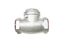 IC NRV Horizontal Manufacturers in India