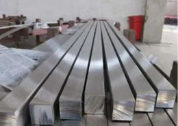 Square Bar Manufacturers in India