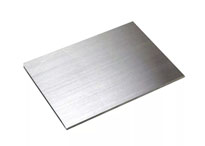 2B Sheet & Plate Manufacturers in India